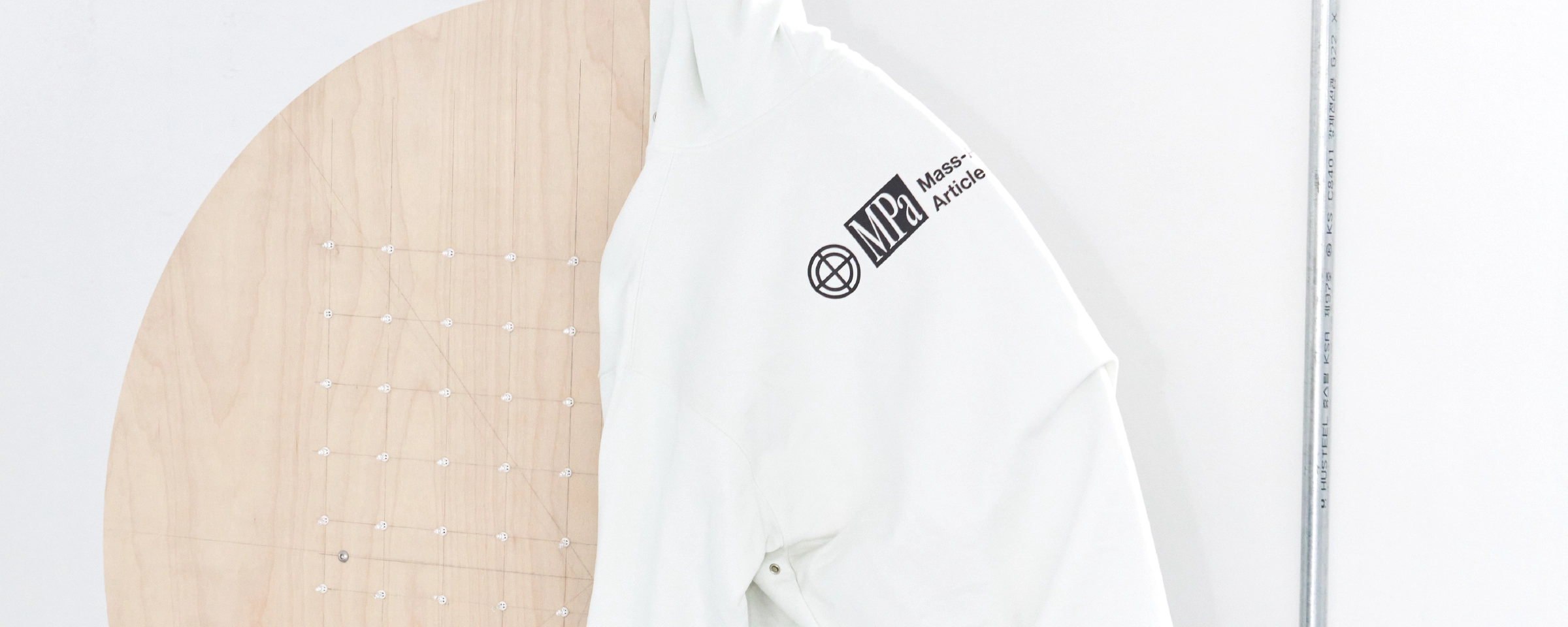 PLASTIC PRODUCT | 카시나 KASINA