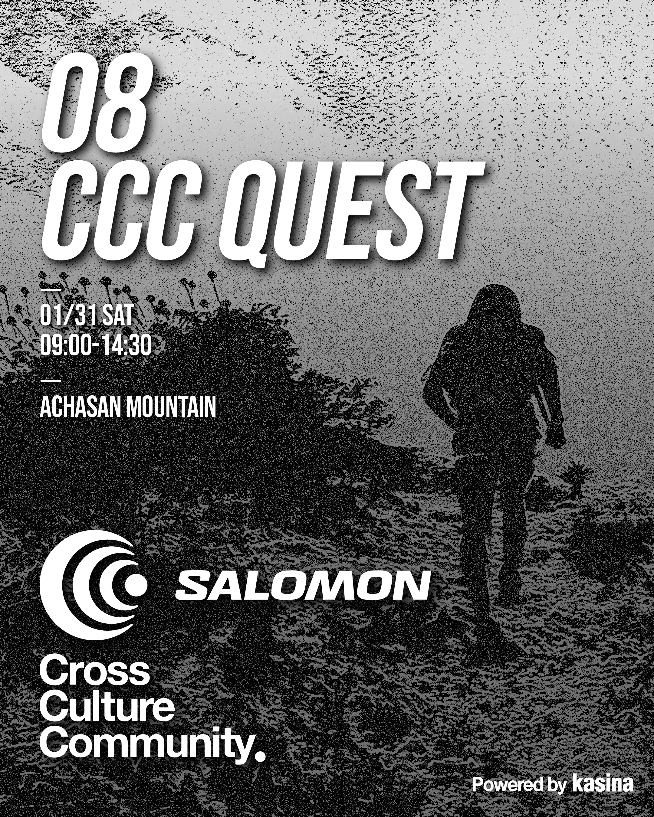 CCC: QUEST RECRUIT | 카시나 KASINA